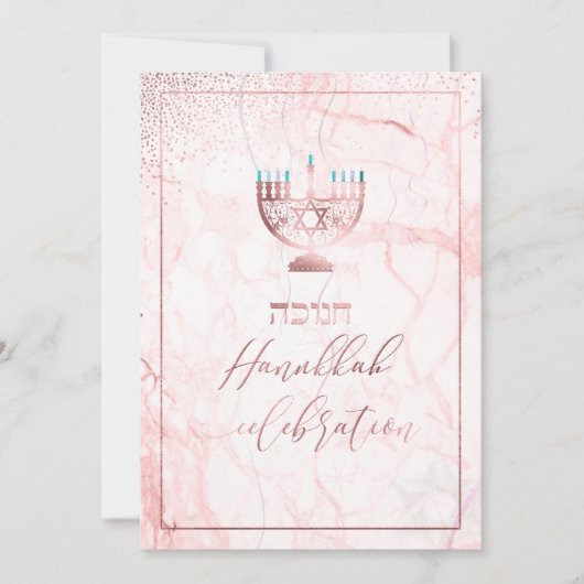 PixDezines Hanukkah Celebration, Roos Gold+Marble Kaart (Voorkant)