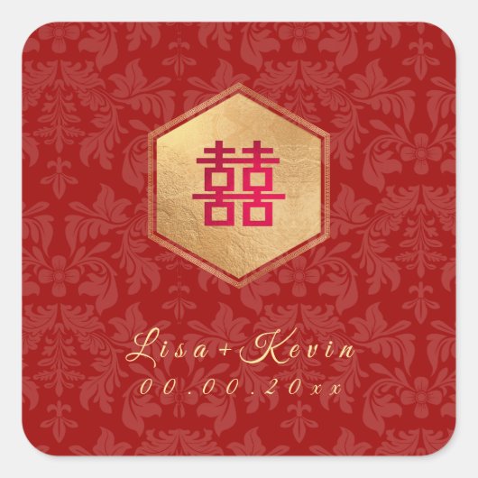 PixDezines Honingraat Chinees Dubbel geluk Vierkante Sticker (Voorkant)