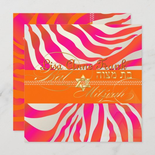 PixDezines Hot Pink+Oranje Zebra, BBT Mitzvah Kaart (Voorkant / Achterkant)