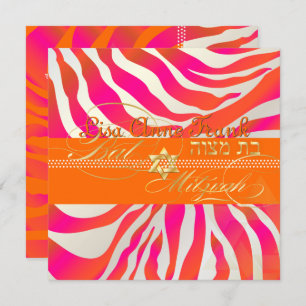 PixDezines Hot Pink+Oranje Zebra, BBT Mitzvah Kaart