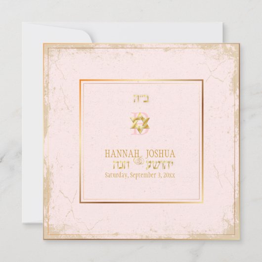 PixDezines Ik ben mijn geliefde/diy achtergrondkle Kaart (Voorkant)