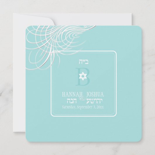 PixDezines Ik ben mijn geliefde/diy achtergrondkle Kaart (Voorkant)