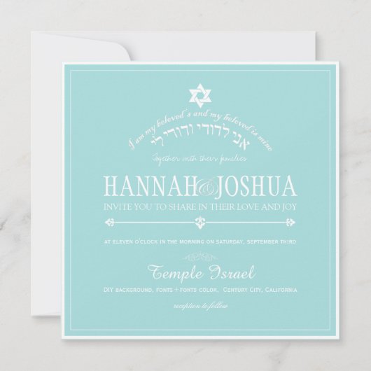 PixDezines ✡ ik ben mijn geliefde/DIYbackground kl Kaart (Achterkant)