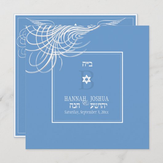 PixDezines ik ben mijn geliefde / doe-het-zelf ach Kaart (Voorkant / Achterkant)