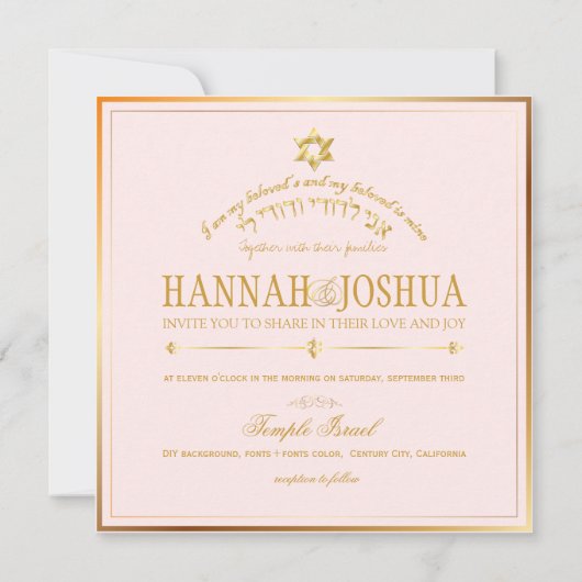 PixDezines ik ben mijn geliefde / doe-het-zelf ach Kaart (Achterkant)