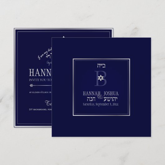 PixDezines ik ben mijn geliefde / doe-het-zelf ach Kaart (Voorkant / Achterkant)