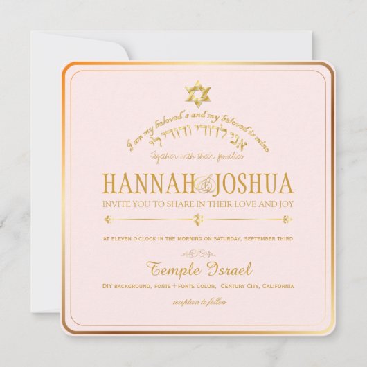 PixDezines ik ben mijn geliefde / doe-het-zelf ach Kaart (Achterkant)