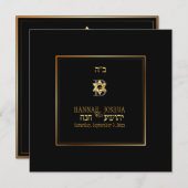 PixDezines ik ben mijn geliefde / doe-het-zelf ach Kaart (Voorkant / Achterkant)