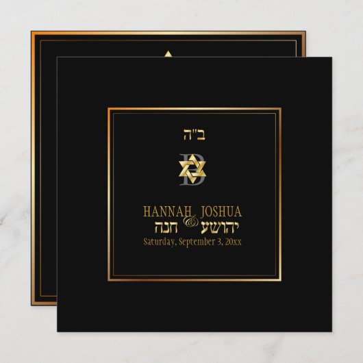 PixDezines ik ben mijn geliefde / doe-het-zelf ach Kaart (Voorkant / Achterkant)