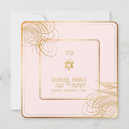 PixDezines Ik ben mijn geliefde/duiven Kaart (Voorkant)