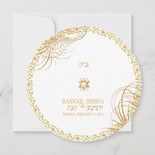 PixDezines Ik ben mijn geliefde/duiven Kaart (Voorkant)