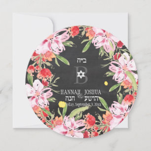 PixDezines Ik ben mijn geliefde/krijkbord Kaart