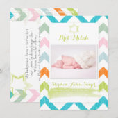 PixDezines ikat chevron/brit milah/foto-lijst Kaart (Voorkant / Achterkant)