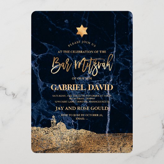 PixDezines Jerusalem+Blue Marble Bar Mitzvah Invit Folie Uitnodiging (Achterkant)