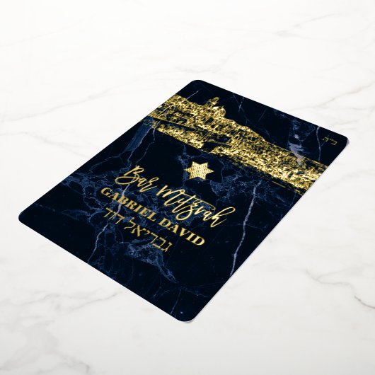 PixDezines Jerusalem+Blue Marble Bar Mitzvah Invit Folie Uitnodiging (Gedraaid)