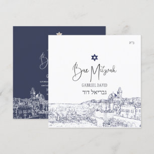 PixDezines Jerusalem Midnight Blue Bar Mitswa Kaart