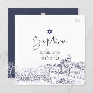PixDezines Jerusalem Midnight Blue Bar Mitzvah Kaart