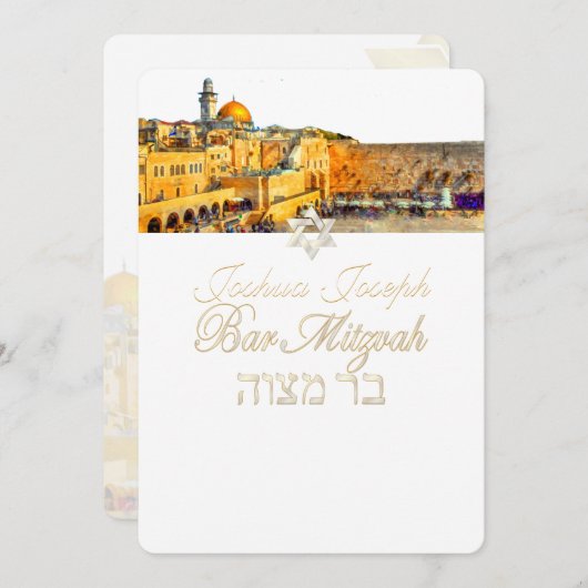 PixDezines jerusalem wall/diy background Kaart (Voorkant / Achterkant)