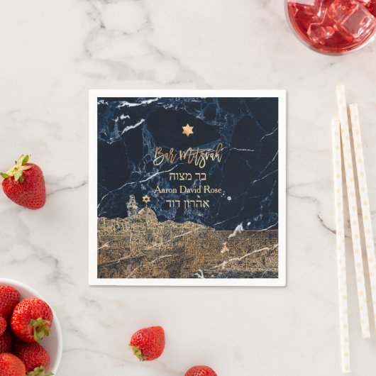 PixDezines Jeruzalem Blauw Marmer Mitzvah Servette Servet (Insitu)