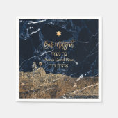 PixDezines Jeruzalem Blauw Marmer Mitzvah Servette Servet (Voorkant)