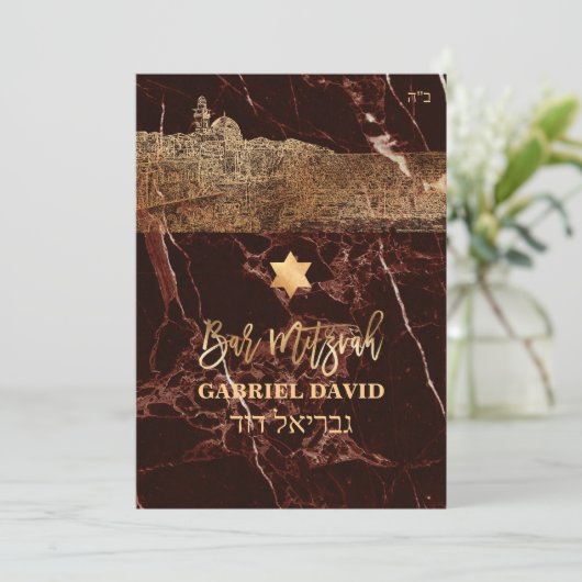 PixDezines Jeruzalem+Masala Rode Marmeren Bar Mits Kaart (Staand voorkant)