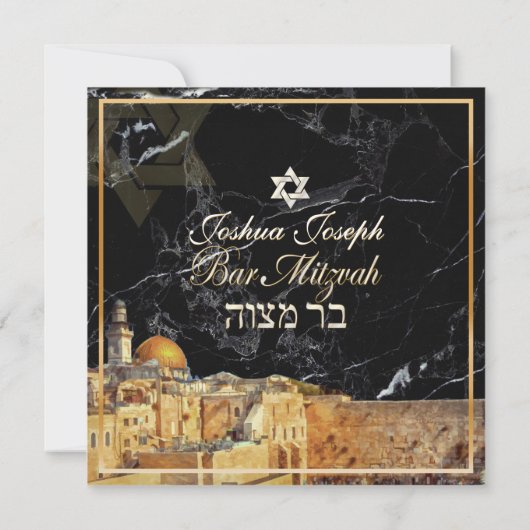 PixDezines Jeruzalem muur/doe-het-zelf achtergrond Kaart (Achterkant)