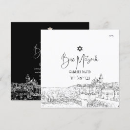 PixDezines Jeruzalem Zwart Wit Moderne Mitzvah Kaart