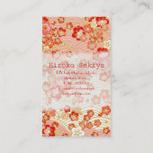 PixDezines kimono/faux chirimen/sakura Visitekaartje (Achterkant)