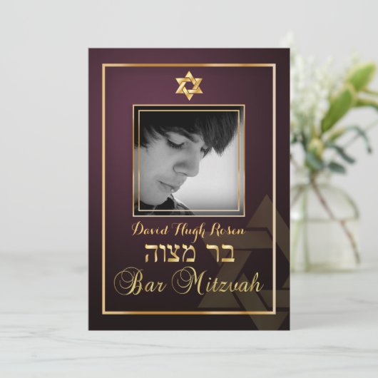 PixDezines Klasse Bar Mitzvah/ rode wijn Kaart (Staand voorkant)
