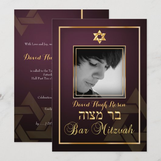 PixDezines Klasse Bar Mitzvah/ rode wijn Kaart (Voorkant / Achterkant)