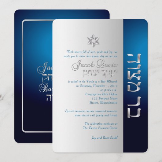 PixDezines klassiek/Bar Mitzvah/dark blue/zilver Kaart (Voorkant / Achterkant)