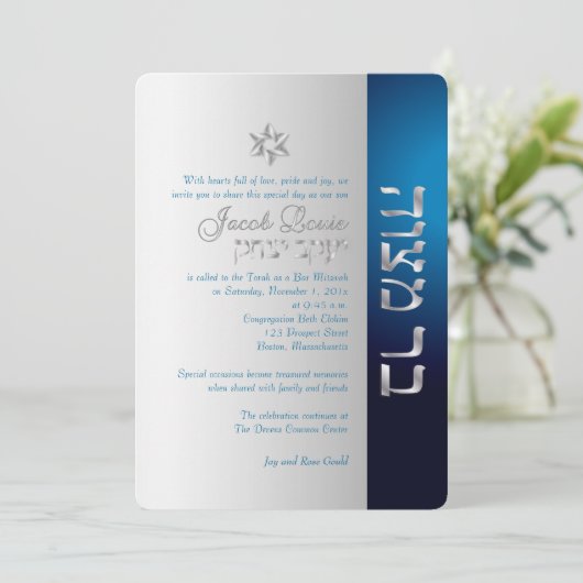 PixDezines klassiek/Bar Mitzvah/dark blue/zilver Kaart (Staand voorkant)