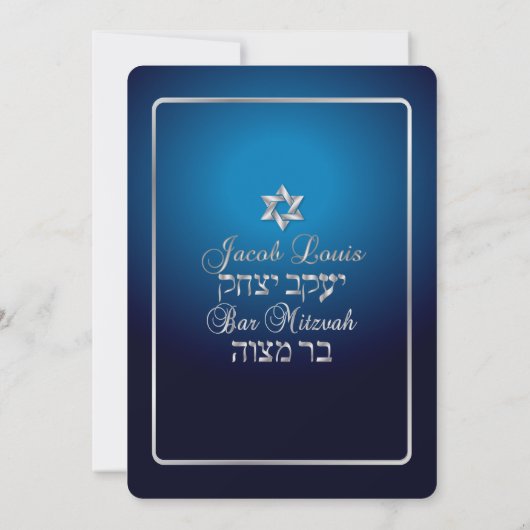 PixDezines klassiek/Bar Mitzvah/dark blue/zilver Kaart (Achterkant)