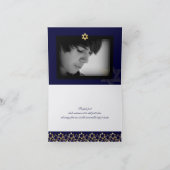 PixDezines klassieke mitzvah bedankt u/DIYcolor! (Binnen)