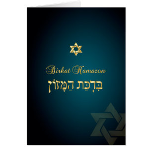 PixDezines klassieke mitzvah bedankt u/DIYcolor!