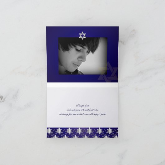 PixDezines klassieke mitzvah bedankt u/DIYcolor! (Binnen)