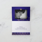 PixDezines klassieke mitzvah bedankt u/DIYcolor! (Binnen)