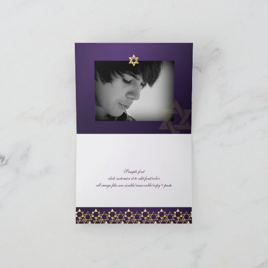 PixDezines klassieke mitzvah bedankt u/DIYcolor! (Binnen)