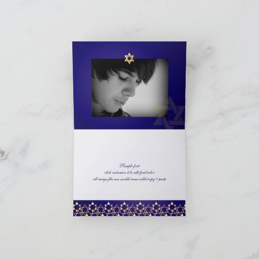 PixDezines klassieke mitzvah bedankt u/DIYcolor! (Binnen)