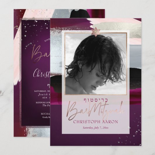 PixDezines Kleurenblok Faux Zilveren Bar Mitzvah Kaart (Voorkant / Achterkant)