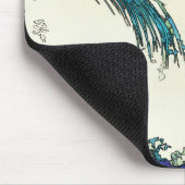 PixDezines konen uehara oceaangolven, 上 原 Muismat (Hoek)