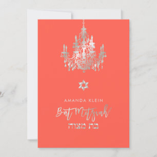 PixDezines Kroonluchter/Vleermuis Mitzvah/DIY Kleu Kaart