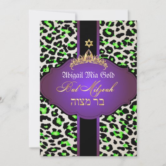 PixDezines Leopard+tiara/bat mitzvah Kaart (Voorkant)