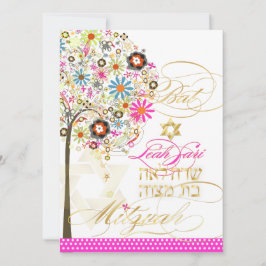 PixDezines levensboom+bloem, Bat Mitzvah Kaart
