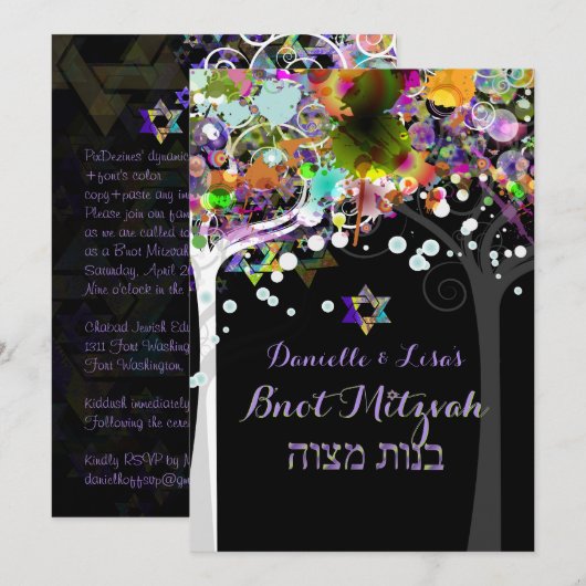 PixDezines levensboom B'not Mitzvah Kaart (Voorkant / Achterkant)