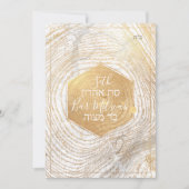 PixDezines Marble Faux Gold Tree RingsBar Mitzvah  Kaart (Voorkant)