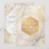 PixDezines Marble Faux Gold Tree RingsBar Mitzvah  Kaart (Voorkant / Achterkant)