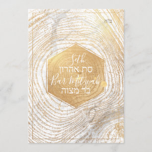 PixDezines Marble Faux Gold Tree RingsBar Mitzvah  Kaart