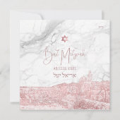 PixDezines Marble Faux Roos Gold Jerusalem Mitzvah Kaart (Voorkant)