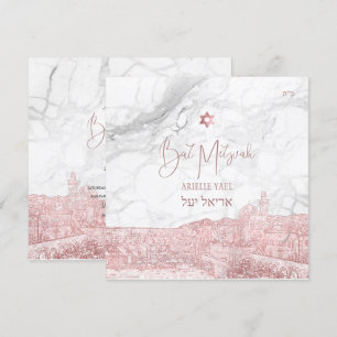 PixDezines Marble Faux Roos Gold Jerusalem Mitzvah Kaart